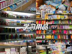 -西北轻工批发市场