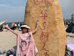 -启东恒大海上威尼斯酒店