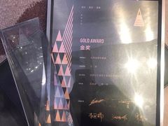 -山乙建设丨更懂年轻人的设计品牌