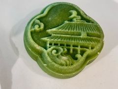 绿茶芸豆沙酥-九芝斋(解放路店)