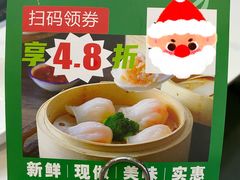 -七叔家宴家常广西菜(明秀东路店)