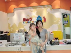 -吉的堡成长中心(大华虎城校区)