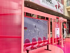 -王府井百货(总府店)