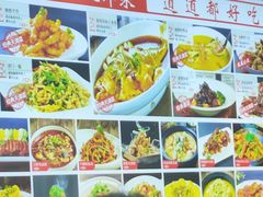 -渔家风味·鲅鱼水饺·央视展播·海鲜天津菜(开发区店)