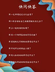 -昆泰酒店·会议咨询