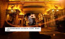 点击看大图 -巴黎新娘婚纱摄影·婚礼策划(嘉定总店)