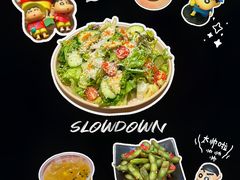 -不急·slowdown·长沙深夜食堂(梅溪湖店)