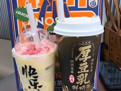 -LELECHA乐乐茶(百货大楼店)