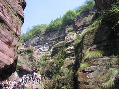 -云台山风景名胜区