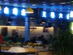 -重庆巫山烤鱼(德化街店)