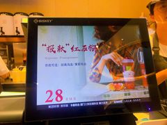 -奈雪的茶(金鹰广场店)