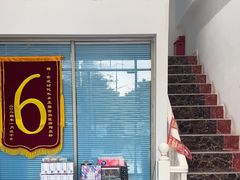 -深圳乐孚正强口腔诊所(宝体店)