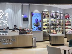 -GODIVA(国际金融中心店)