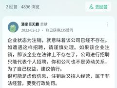 -天童教育素质成长中心(威海路校区)