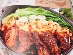 -鹿港小镇(西单大悦城店)