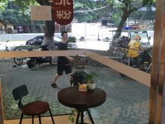 -黄氏沥泉·冰粉(玉林店)