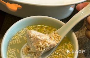 Jiuhua Huangjing Chicken Stew