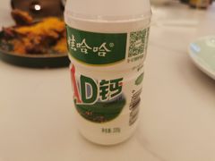 -浦乐汇·汤泉水世界