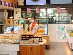 -大苹果面包生日蛋糕(明珠店)
