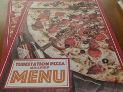 -Tube station站点比萨(王府井百货店)