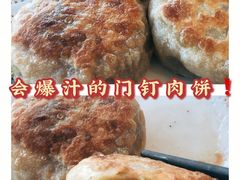 -东来顺饭庄(西直门店)