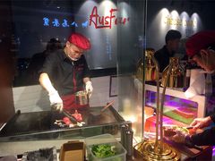 -西小排(来福士广场店)
