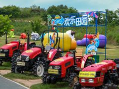-黄龙溪欢乐田园