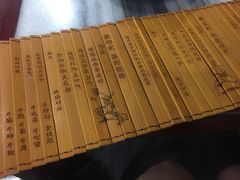 -海银海记潮汕牛肉火锅(新港中路海珠店)