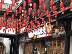 -小向麻辣烫(天街总店)