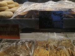 -宋记饼家(石门二路店)