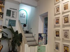 -环悦艺术空间(东山口店)