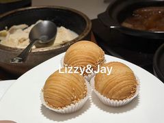 火茸萝卜丝酥饼-狮王府淮扬菜(万象城店)