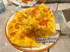 -必胜客(余姚五彩城店PH店)