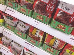 -华润万家(凯德和平广场店)