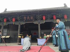 -德居源