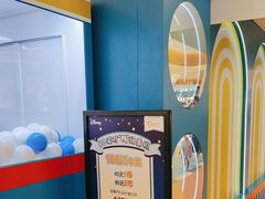 -天河城购物中心