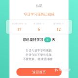 事情现在不会、不可能，未来也不会与期望相匹配！