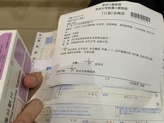 -苏州口腔医院(观前街院区)