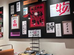 -邹开喜·小海鲜醉鸡煲·潮汕鲜切牛肉店(襄阳北路店)