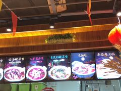 -鱼你在一起(南开天佑城店)