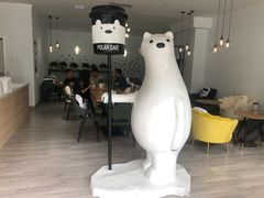 -POLAR CAFE(兴正元广场店)