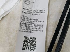 -老盛昌(百色店)