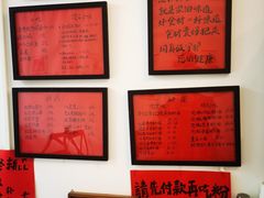 -袁妈红豆汤(重庆总店)