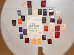 -新华文创·光的空间