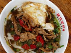 -肆姐面粉馆(坡子街店)