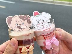 -欢牛蛋糕屋(萧山万象汇店)