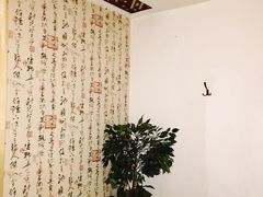 -Together·泰式按摩精油SPA(天山店)