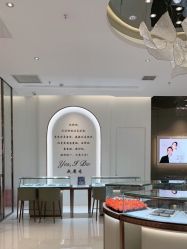 -I Do(重庆龙湖北城天街购物广场店)