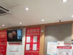 -南城香(四路通店)