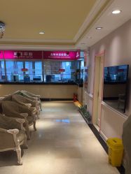 -北京俪婴妇产医院(朝阳大悦城店)